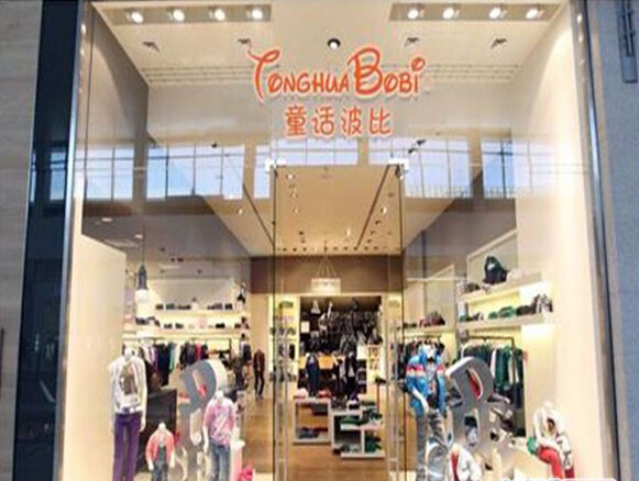 童话波比加盟利润